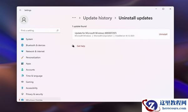 本年度最后一次更新!Win11 22523预览新版一览