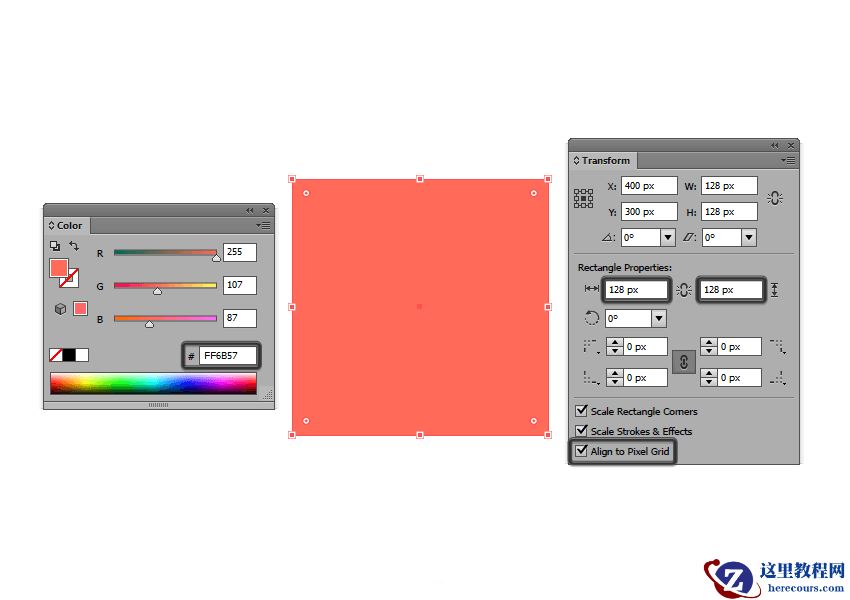 Illustrator制作可爱的夏日海滩小插画
