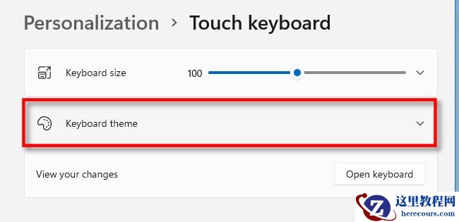 PC无法运行Windows11怎么办？修复此PC无法运行Windows11的2种工作方法