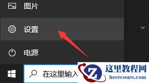 Thinkpad可以安装Win11吗？Thinkpad升级Win11教程