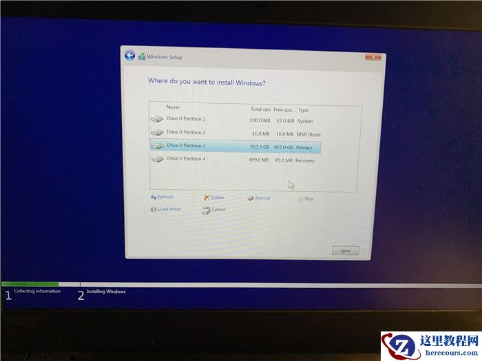 Win11不修改镜像文件 绕开TPM限制的ISO引导安装方法