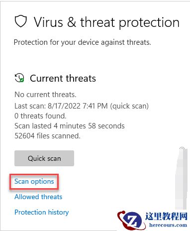 win11热跳闸怎么修复?win11热跳闸修复方法分享