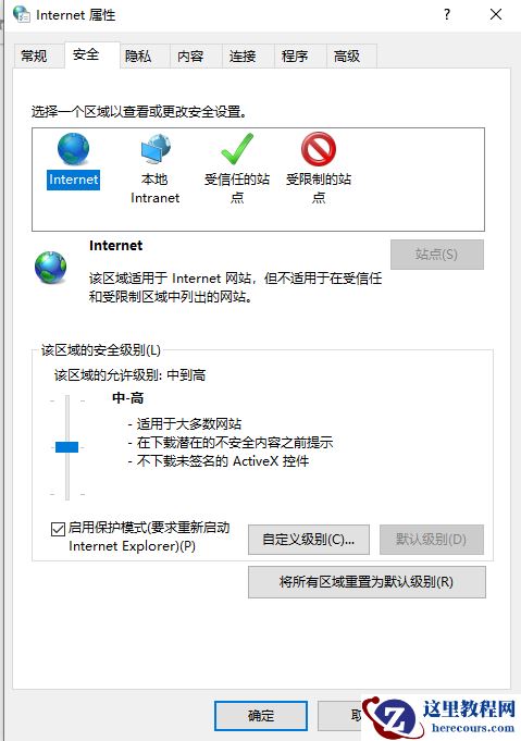 被微软踢出Dev通道如何更新Win11 22449.1000版本？
