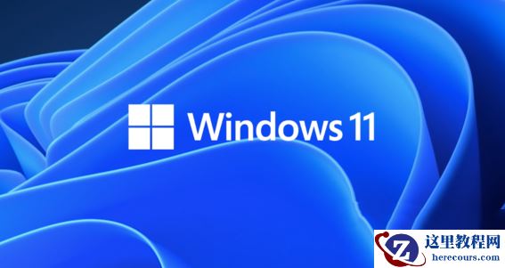 Win11开机界面点登陆无反应怎么解决？登录界面点击登录按钮无反应