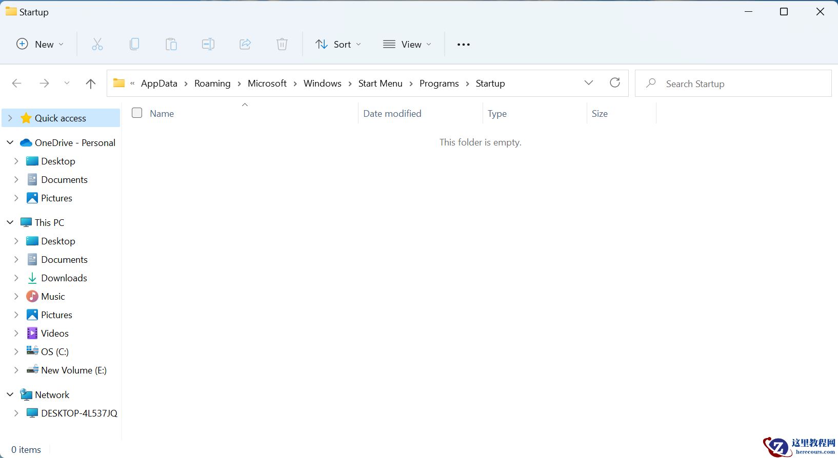 Win11系统启动文件夹是空的怎么办？