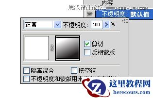 Illustrator制作可爱的清爽立体字教程
