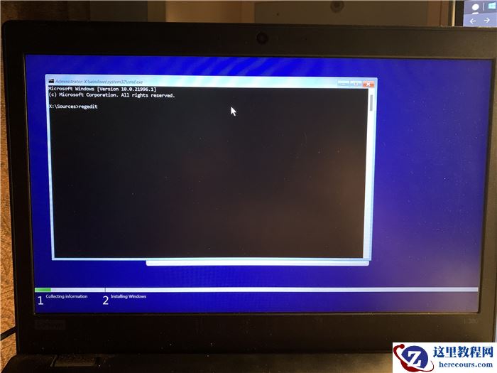 Win11不修改镜像文件 绕开TPM限制的ISO引导安装方法
