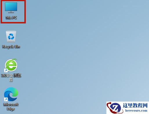 Win11怎么设置中文系统？