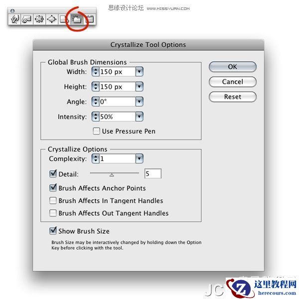 Illustrator CS4绘制漂亮的葡萄酒瓶盖