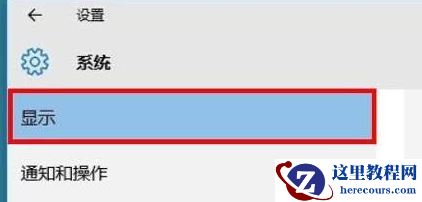 Win11怎么设置分屏？Win11设置分屏的操作方法