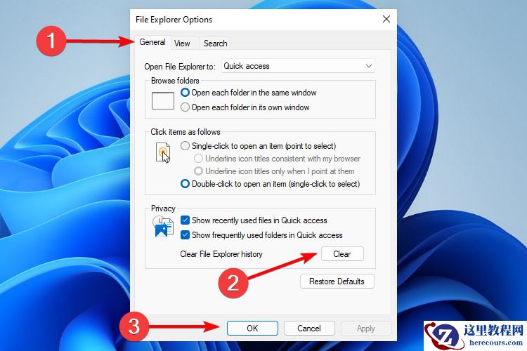 Win11文件资源管理器总是崩溃怎么回事?文件资源管理器崩溃解决教程