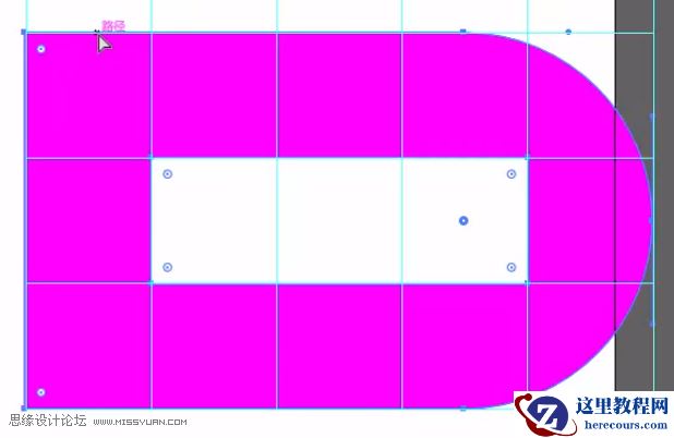 标志设计:用AI制作2.5D风格的LOGO图标