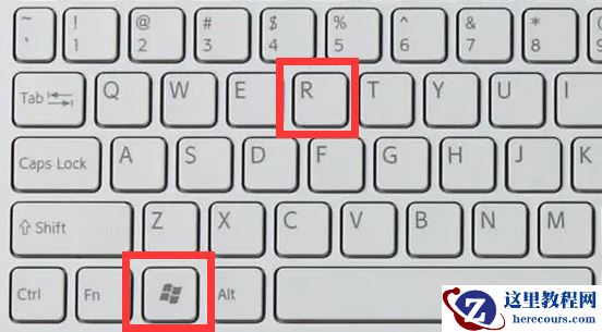 win11系统按alt+tab切换不了界面怎么办?