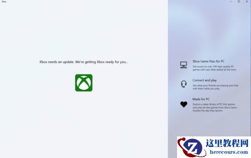 Win11哪个版本最好 Win11系统最好的版本推荐