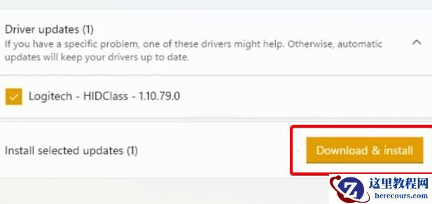 Win11无法装声卡驱动怎么办?Win11无法装声卡驱动的解决方法