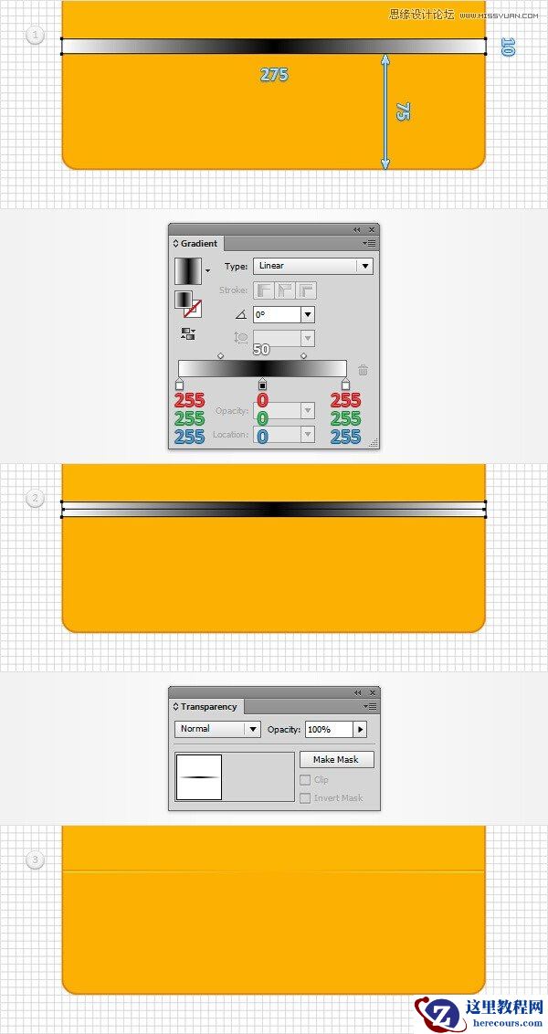 Illustrator制作细节丰富的网页404页面