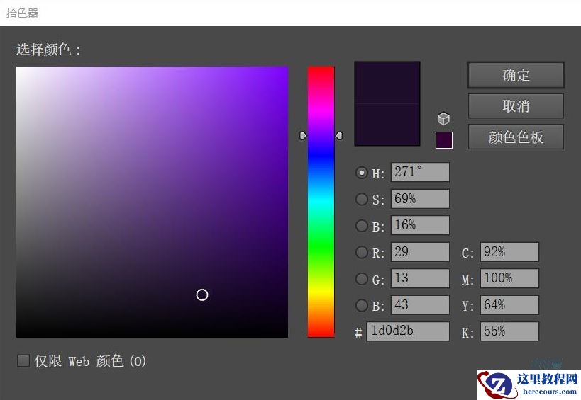 房屋插画:AI绘制圣诞节主题的房屋插画