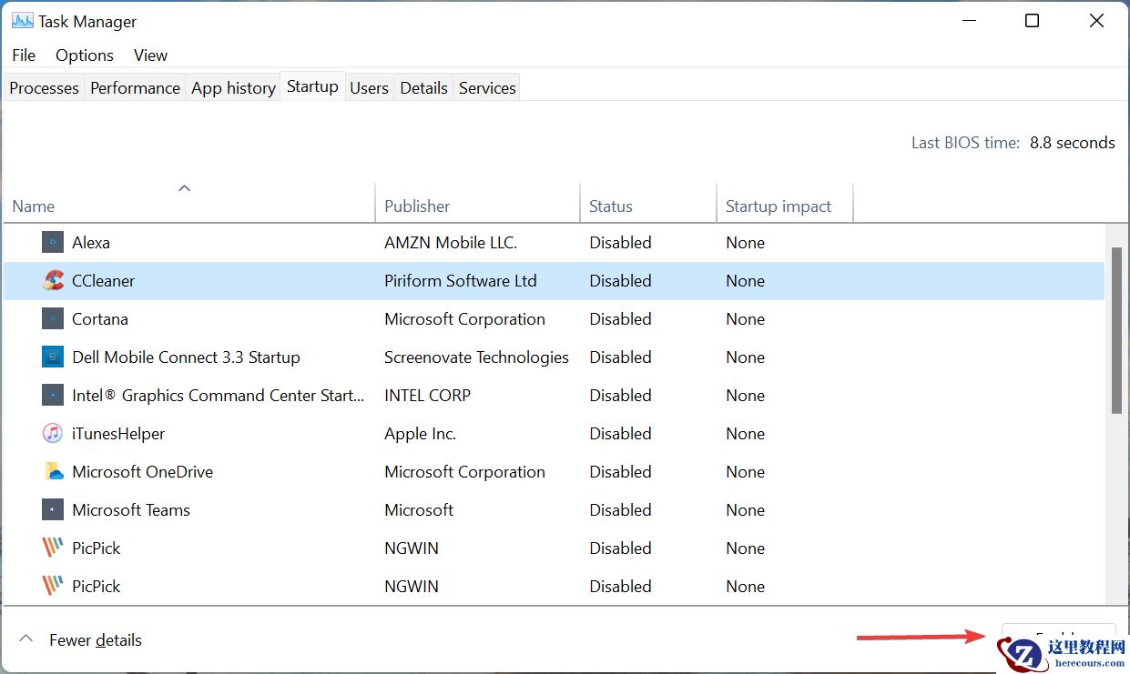 Win11系统启动文件夹是空的怎么办？