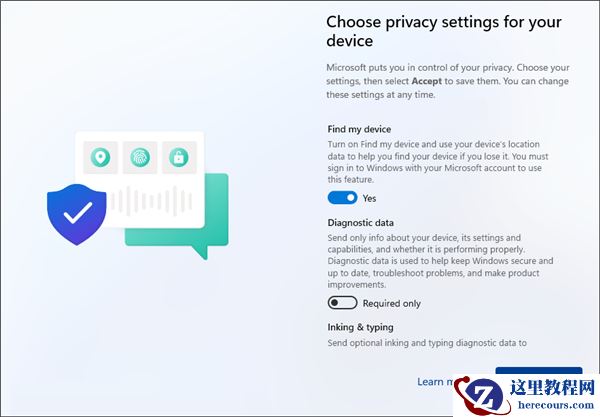如何执行全新安装Windows11？全新安装Windows11方法分享