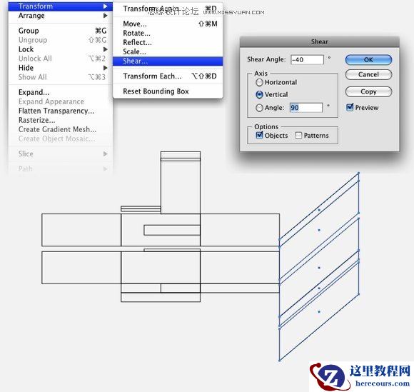 Illustrator制作太空中的怀旧几何矢量