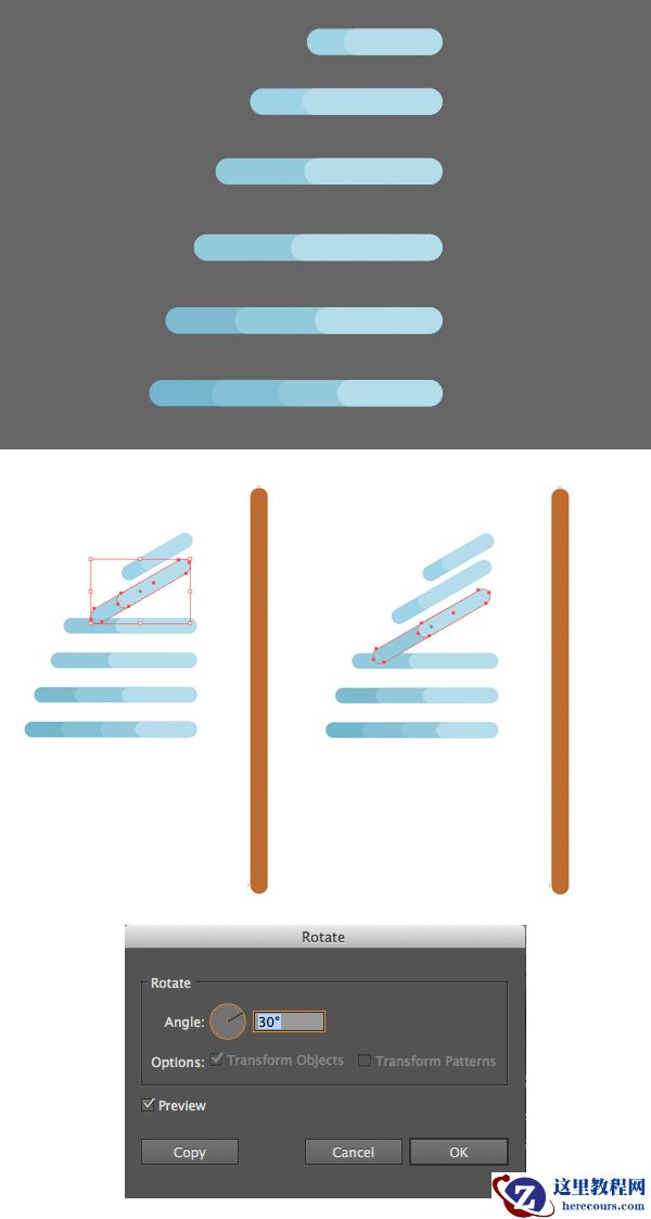 Illustrator绘制冬季下雪场景插画