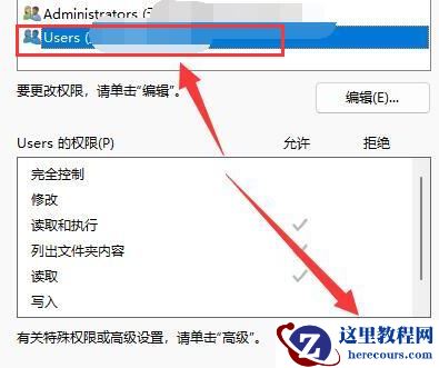 win11更新22622.586版本后文件夹无法打开怎么办？