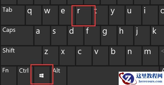 win11怎么解除网络限制?win11系统网络限制解除方法分享