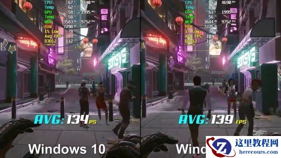 Win11与Win10系统哪个更适合玩游戏？