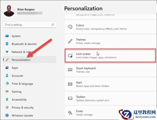 怎么更改Windows11锁屏壁纸?更改Windows11锁屏壁纸方法教程