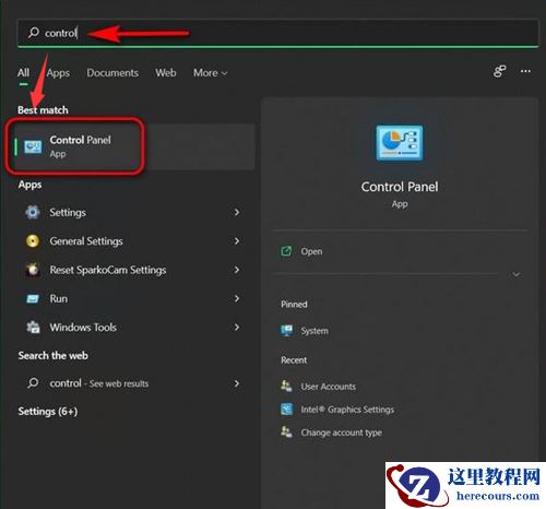 Win11如何开启远程桌面控制?Win11开启远程桌面控制的方法