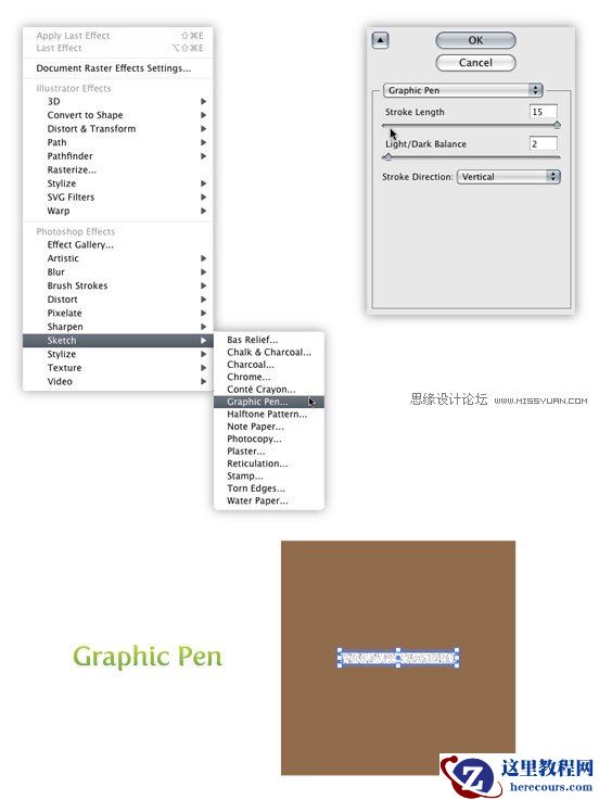 Illustrator创建木质颗粒纹理