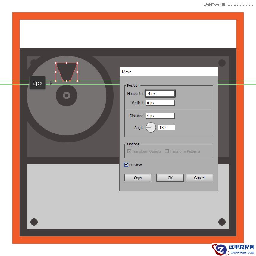 Illustrator设计邪恶主题风格的图标