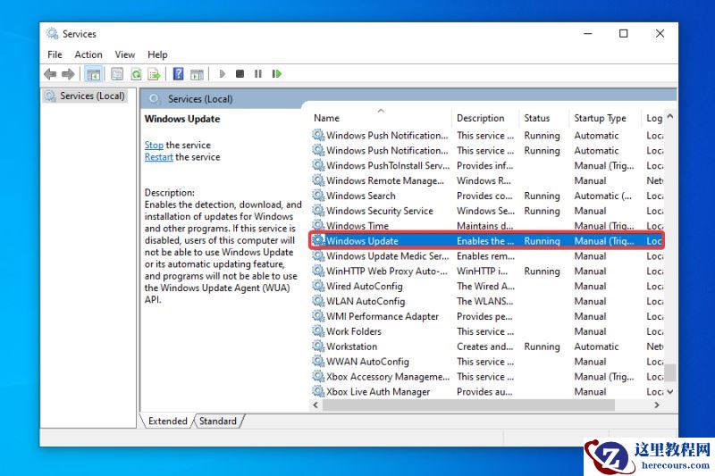 检查Windows更新没有出现Win11怎么办?获取Win10更新推送