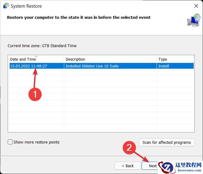 Win11系统线程异常未处理怎么办？Win11系统线程异常未处理解决方法