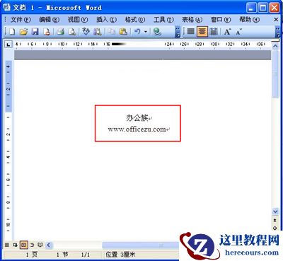 “无填充颜色”的效果