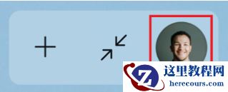 Windows 11 25211.1000预览版发布!附更新内容
