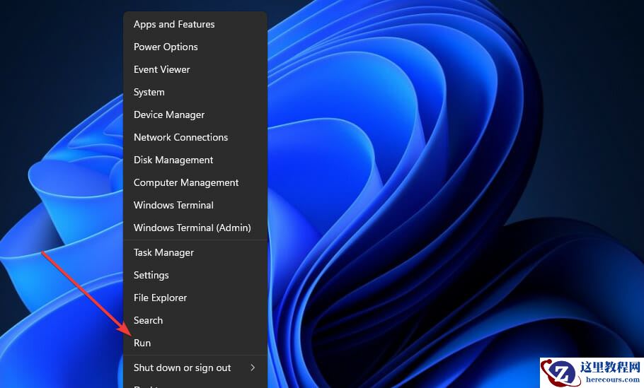 如何安装适用于Win11正式版的ADMX模板？Win11安装组策略编辑器ADMX模板的方法步骤
