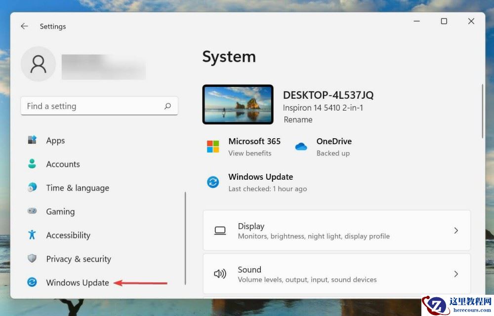 Win11杜比全景声无法正常运行怎么解决?