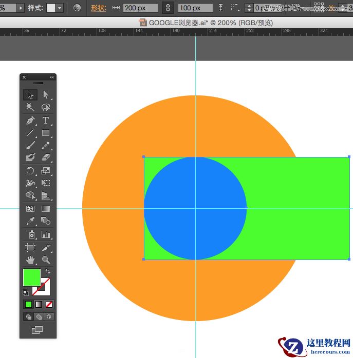 Illustrator绘制Google浏览器Chrome图标