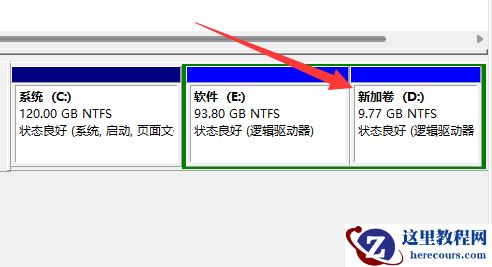 win11系统磁盘分区删除(最新图文步骤演示)