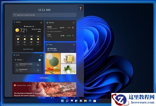 七彩虹如何升级Win11？七彩虹升级Win11教程