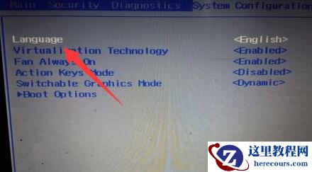 win11系统BIOS怎么设置中文？win11系统BIOS设置中文步骤分享