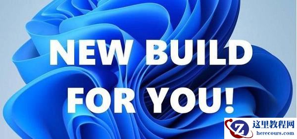 win11 Beta 22621.436和22622.436有什么区别?