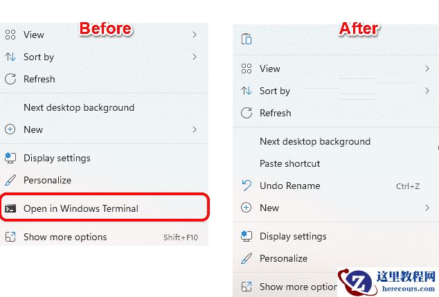 Win11在终端中打开什么意思？Win11在终端中打开如何关闭？