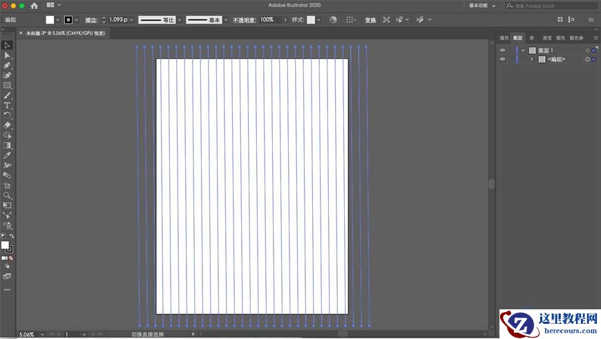 Illustrator绘制2.5D风格创意建筑插画