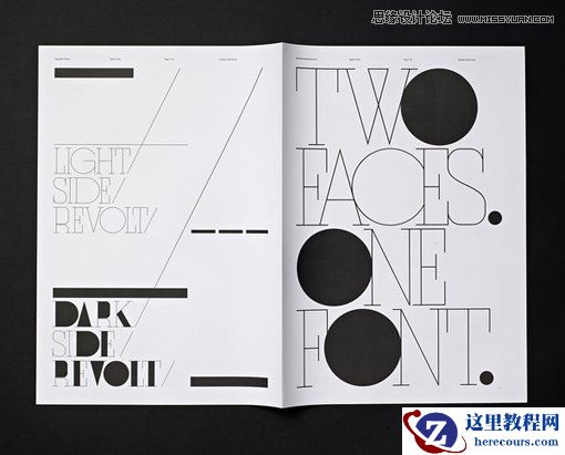 Illustrator快速绘制时尚酷炫多边形海报