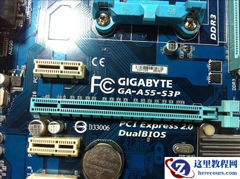 win11支持哪些技嘉主板？支持win11的技嘉主板汇总