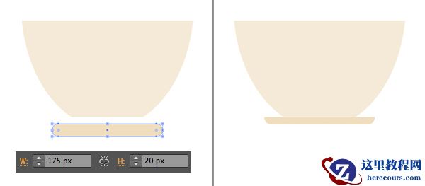 Illustrator绘制扁平化风格的茶杯效果图