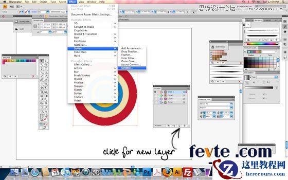 Illustrator绘制漂亮彩色的时尚圆圈