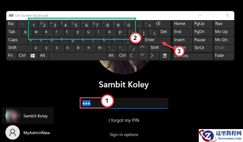 Win11系统登录时键盘不工作修复方案